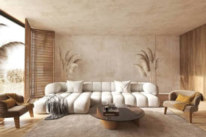 Textured Wall Finishes Change the Mood of Residential Interiors